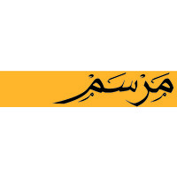 منصة مرسم logo - Similar company to Kashf Media - كشف ميديا