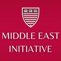 Harvard's Middle East Initiative logo - Similar company to Bach Bros Studio, Inc.