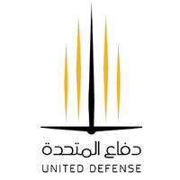 شركة دفاع المتحدة (UNITED DEFENSE) logo - Similar company to Interstellar Solutions