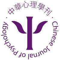 中華心理學刊Chinese Journal of Psychology logo - Similar company to Fu Jen Catholic University 天主教輔仁大學