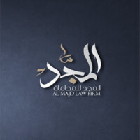 Al Majd Law Firm