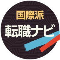 株式会社オーバーシーズキャリア logo - Similar company to (株) オーバーシーズ