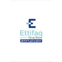 Ettifaq Drug Store logo - Similar company to Al Husaini Drug Store
