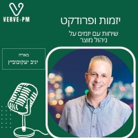 Founders & Product Podcast logo - Similar company to Product Builder