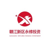 江西赣江新区永修投资集团有限公司 logo - Similar company to Shenzhen Ningrui Electronic Technology Co.,Ltd