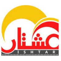 ISHTAR logo - Similar company to Shahmurad Ethanol