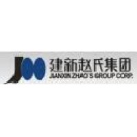 建新赵氏集团有限公司