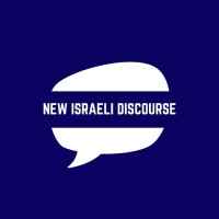 New Israeli Discourse logo - Similar company to Mazon Canada