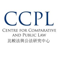 Centre for Comparative and Public Law at the University of Hong Kong logo - Similar company to Eclrhub
