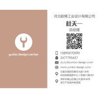 韵博设计 logo - Similar company to Punchby Design