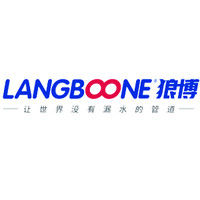 Jiangsu Langboone Pipe Manufacturing Co.,Ltd logo - Similar company to Unitec Pipe Manufacturing Corp.