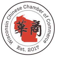 Wisconsin Chinese Chamber of Commerce (WCCC) logo - Similar company to Clin