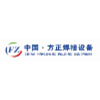 黄骅市方正焊接设备有限公司