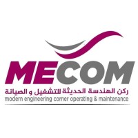 ركن الهندسة الحديثة للتشغيل والصيانة logo - Similar company to Arabian Leopard Co.
