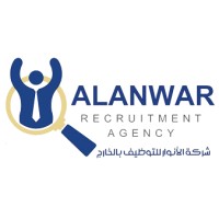 Al-Anwar for Recruitment and Human Resources. logo - Similar company to Wafflicious