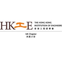 HKIE UK Chapter logo - Similar company to The Hkie President’S Protégés Club