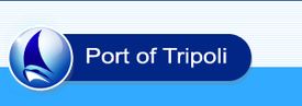 Port of Tripoli logo - Similar company to Knotron