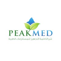 Qemat Altjheez For Medical Supplies Co logo - Similar company to Clemeq