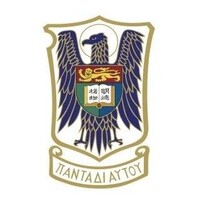 St. John's College, University of Hong Kong logo - Similar company to Ricci Hall Archives Conservation & Acquisition Project (Rhacap)