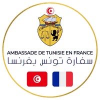 Ambassade de Tunisie en France logo - Similar company to Tickasso