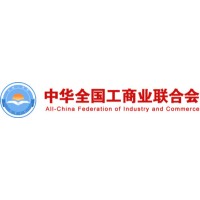 工商联