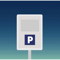 Parkplex logo - Similar company to Rysst