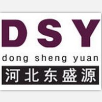 Hebei Dongshengyuan Trading Co.Ltd logo - Similar company to Well Kept