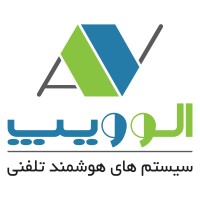 AloVoip-الو ویپ logo - Similar company to Chatmetric
