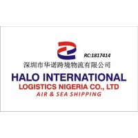Halo International Logistics logo - Similar company to Oopl Group