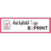 B2PRINT-Copy Center logo - Similar company to B2Print