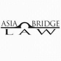 AsiaBridge Law logo - Similar company to Central Virginia Association Of Paralegals (Cvap)