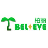 Qingdao Baili Aluminium Industry Co. ltd logo - Similar company to Luoyang Xinzhaohe Aluminium Co.,Ltd