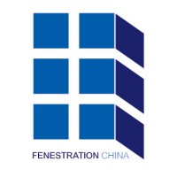 北京中德建联国际会展有限公司