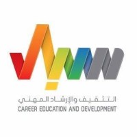 Subol | سُبُل logo - Similar company to بيْن | منصة الإرشاد المهني