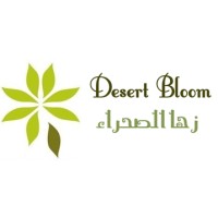 Desert Bloom for Training & Sustainable Development logo - Similar company to Connect Brussels