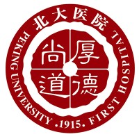 Peking University First Hospital logo - Similar company to Tueely
