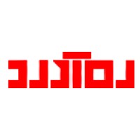 Rahavard Pajohesh Gostar logo - Similar company to Ors