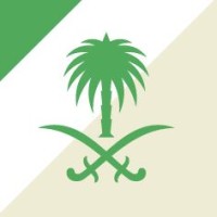 Government Entity in Saudi Arabia logo - Similar company to الجمعية السعودية للموارد البشرية