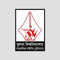 Khulna University Journalists' Association