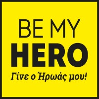 Be My Hero - Γίνε ο Ήρωάς μου! logo - Similar company to Let'S Do It Greece