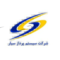 System Pardaz Sayarcom logo - Similar company to Spdtech Iran
