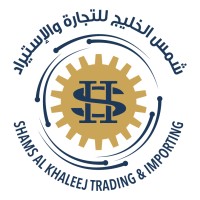 Shams AlKhaleej Trading & Importing Co. logo - Similar company to Pinnacle Arabia Co Ltd