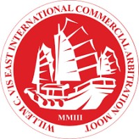 Vis East 2025 - NLU Jodhpur logo - Similar company to Mentroid