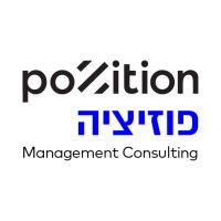 PoZition - Managerial & Organizational Consulting logo - Similar company to Datalemon