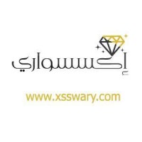 متجر اكسسواري logo - Similar company to متجر مشترياتي الالكتروني