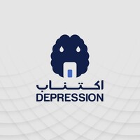 Depression Project logo - Similar company to Be Perfect للصحة النفسية