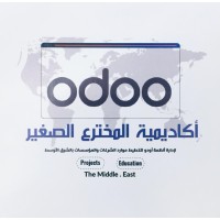Little Inventor Academy logo - Similar company to بودكاست كوكيز | Cookies Podcast