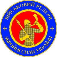228 окремий батальйон матеріального забезпечення