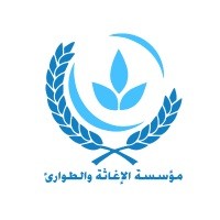 مؤسسة الإغاثة والطوارئ - Relief and Emergency Foundation logo - Similar company to Smartopia Solutions Inc.