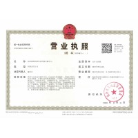 福建扬腾创新信息科技有限公司 logo - Similar company to （株）合同物流
